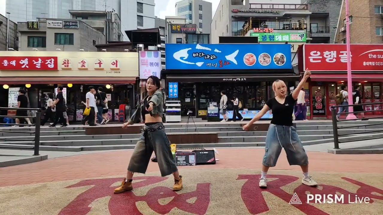 Live 20250817 Majesty#메이져스티 HongDae#홍대 Busking#버스킹 SnowHorse#눈말