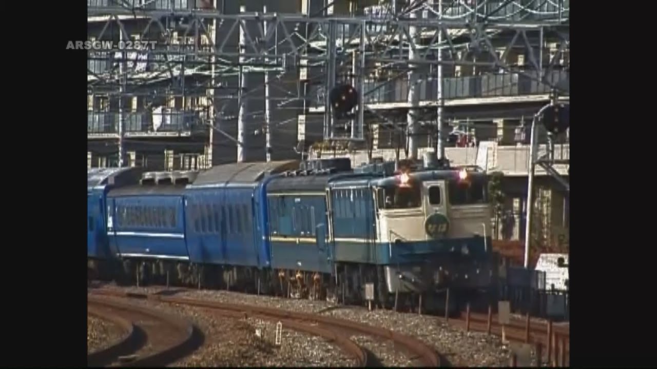 【ブルトレ＋試験車】なは (1)　マヤなは 寝台特急★EF65【マヤ検-34】ARSGW-0287　MAYA34 (34)　The Bluetrain NAHA (1)
