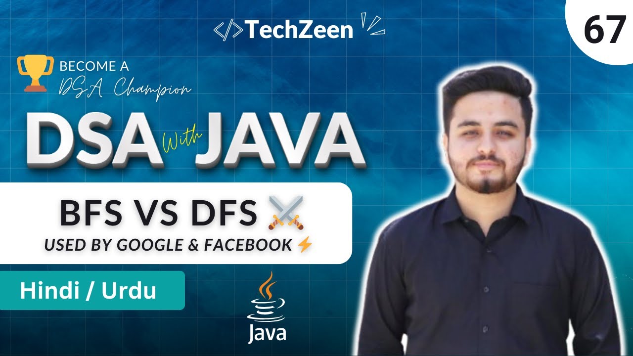 Как Google Maps и Facebook используют BFS и DFS | Объяснение обхода графов | DSA 2026