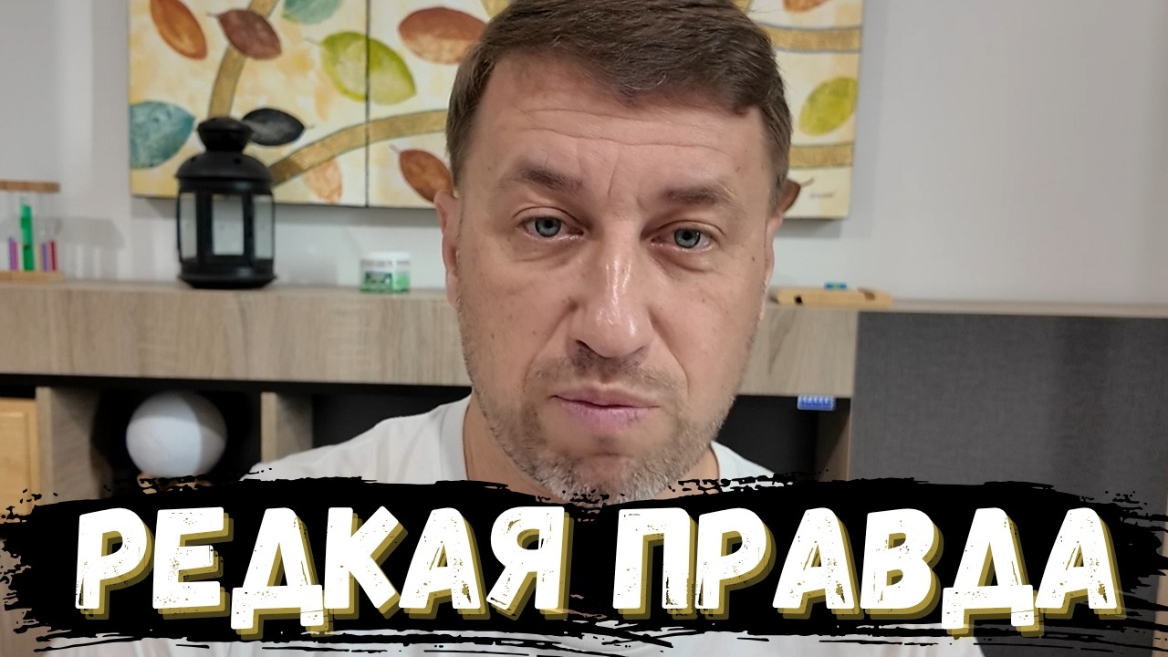 ТАКОЕ ТЫ РЕДКО УСЛЫШИШЬ, ОСОБЕННО ОТ ЖЕНЩИН