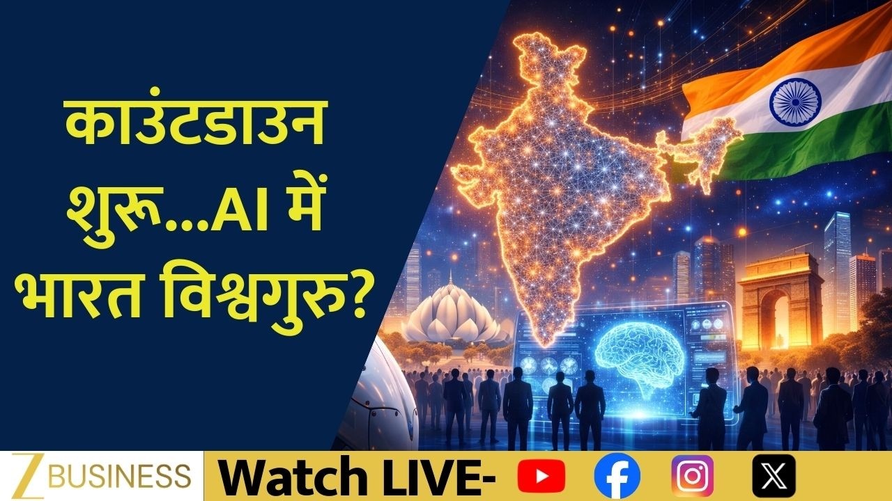 India’s AI Race: Challenges, Opportunities and Future Ahead | Cover Story