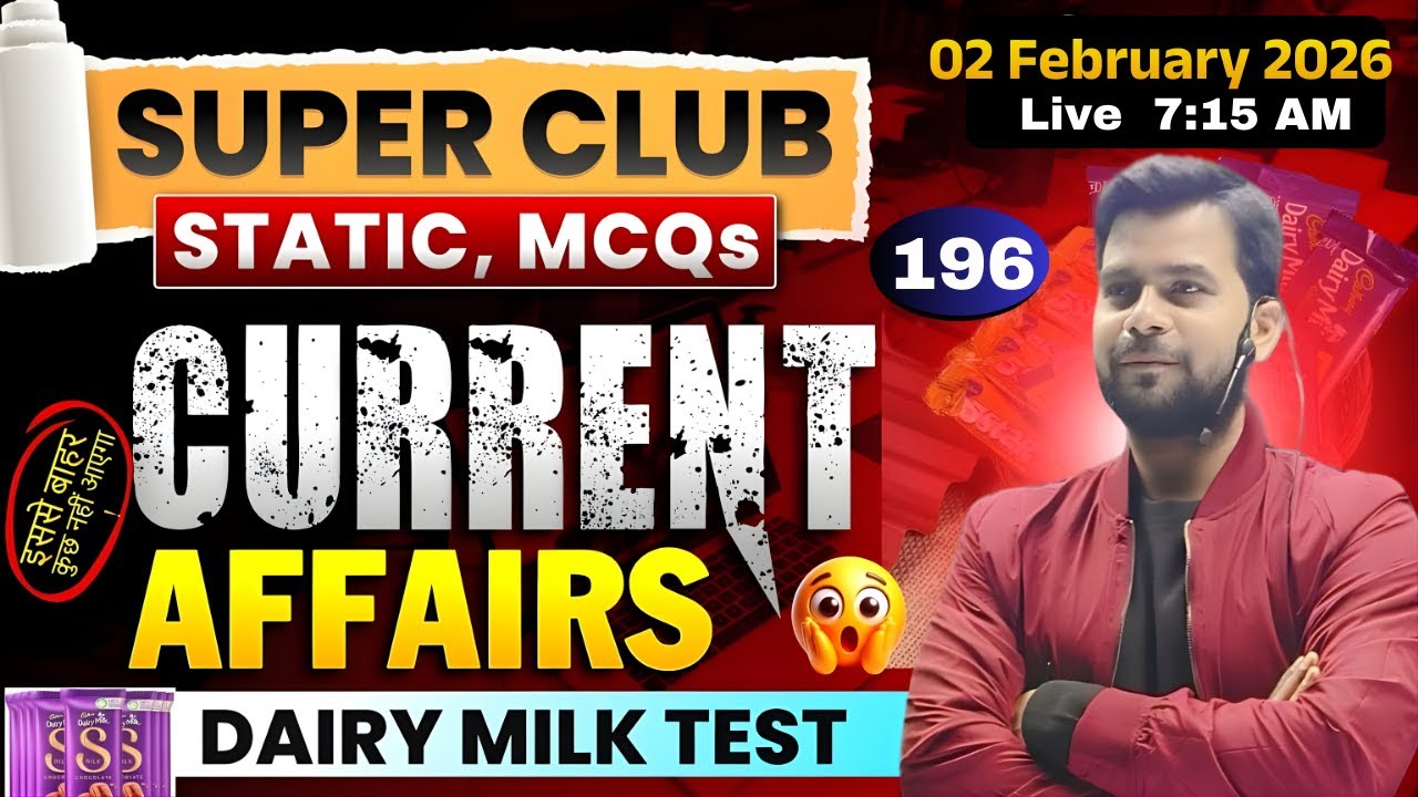 #dairymilktest || Every Monday || SUPER 50 CLUB+CURRENT AFFAIRS || A. CHANDRA SIR