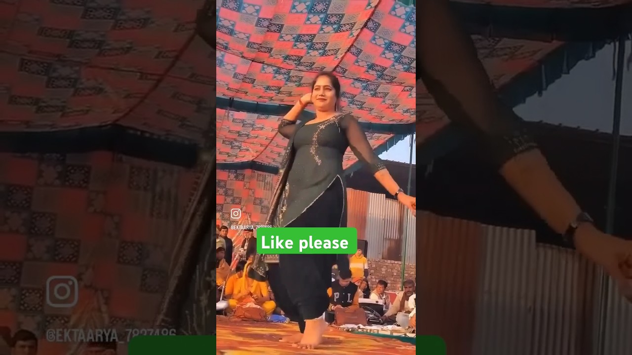 The Dark Side of Suman Goswami Dance