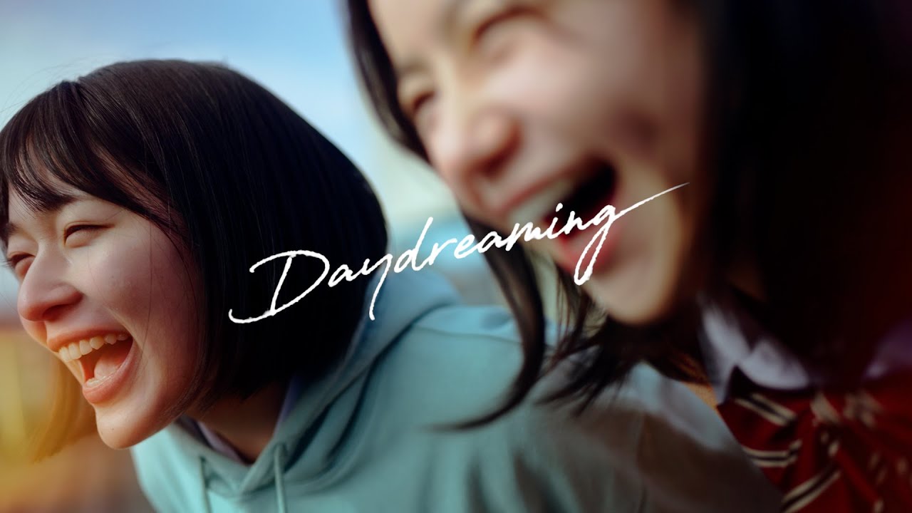 Lucie,Too - Daydreaming *Сладкие грёзы*(Official Music Video)