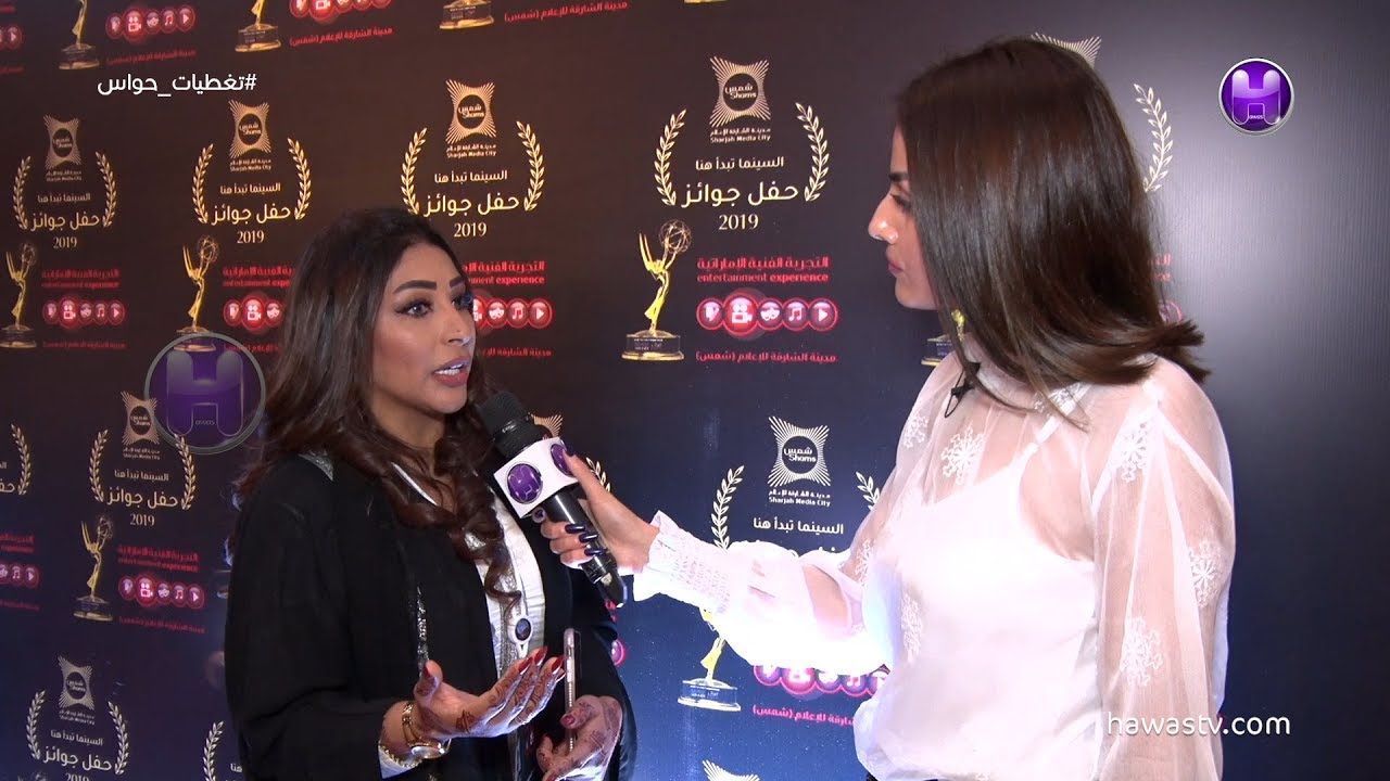 مواري عبداللهالممثلة الإماراتية | مواري عبدالله