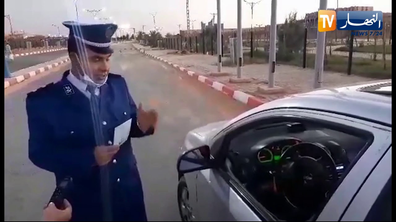 إليزي: مصالح الأمن تقف على تطبيق الحجر الجزئي وإستجابة تامة من المواطنين