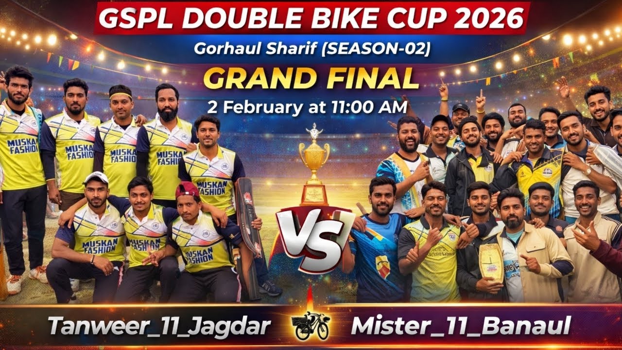 Final Match 🫳 Apache बाइक दांव पर कौन जीतेगा Apache #Jagdar 🆚️ Banaul | GSPL Double Bike Cup 👇