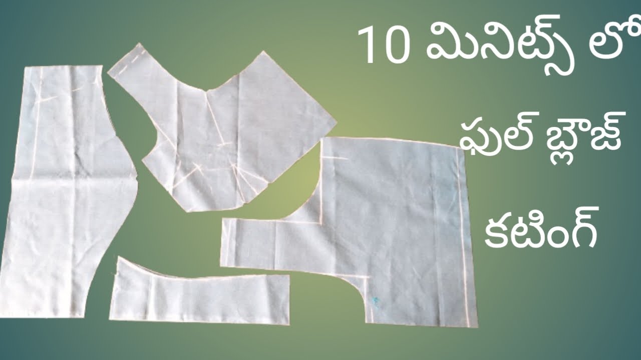 10 minutes lo full blouse cutting