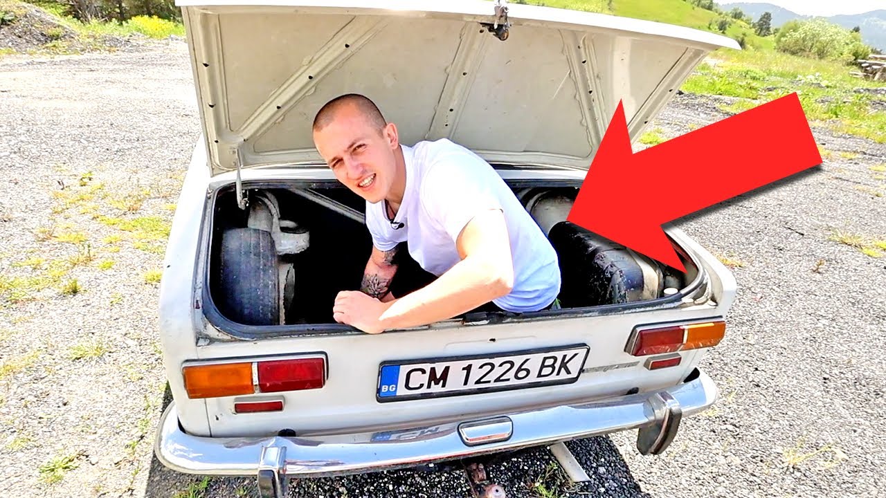 ЖИГУЛА ВЛИЗАНЕ В БАГАЖНИК