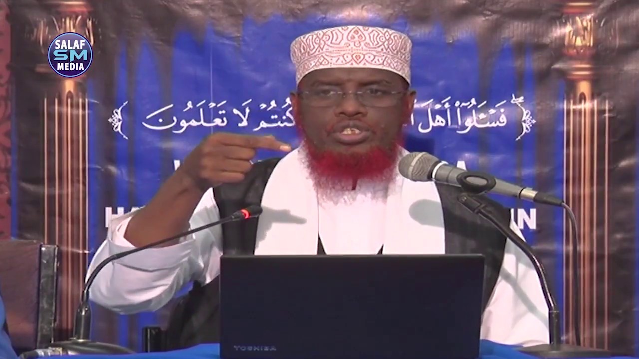 Su aalaha ugu badan ee soo noqnoqda ee soonka ┇► Sh Maxamed Cabdi Umal
