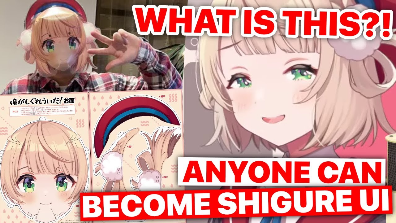 With This Mask Anyone Can Become Shigure Ui... [Eng Subs]