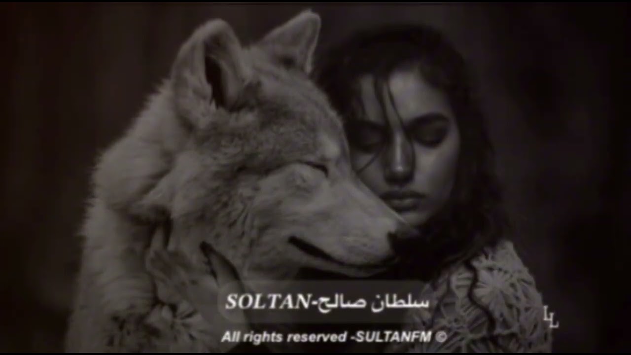 معزوفه استكنان روقان 2024 - ريمكس حصري