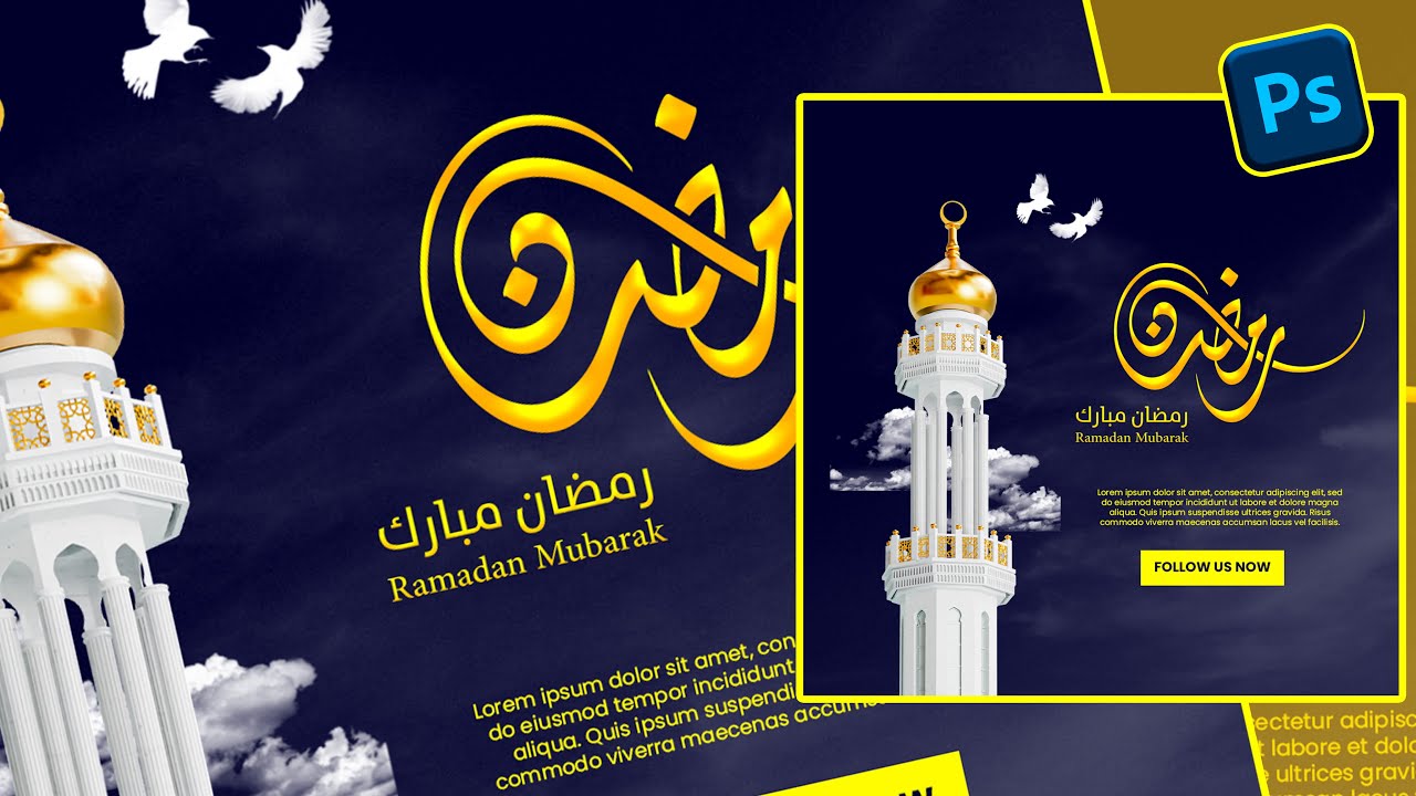 How to Design a Stunning Ramadan Poster in Photoshop CC | Graphic Hub #Tutorial