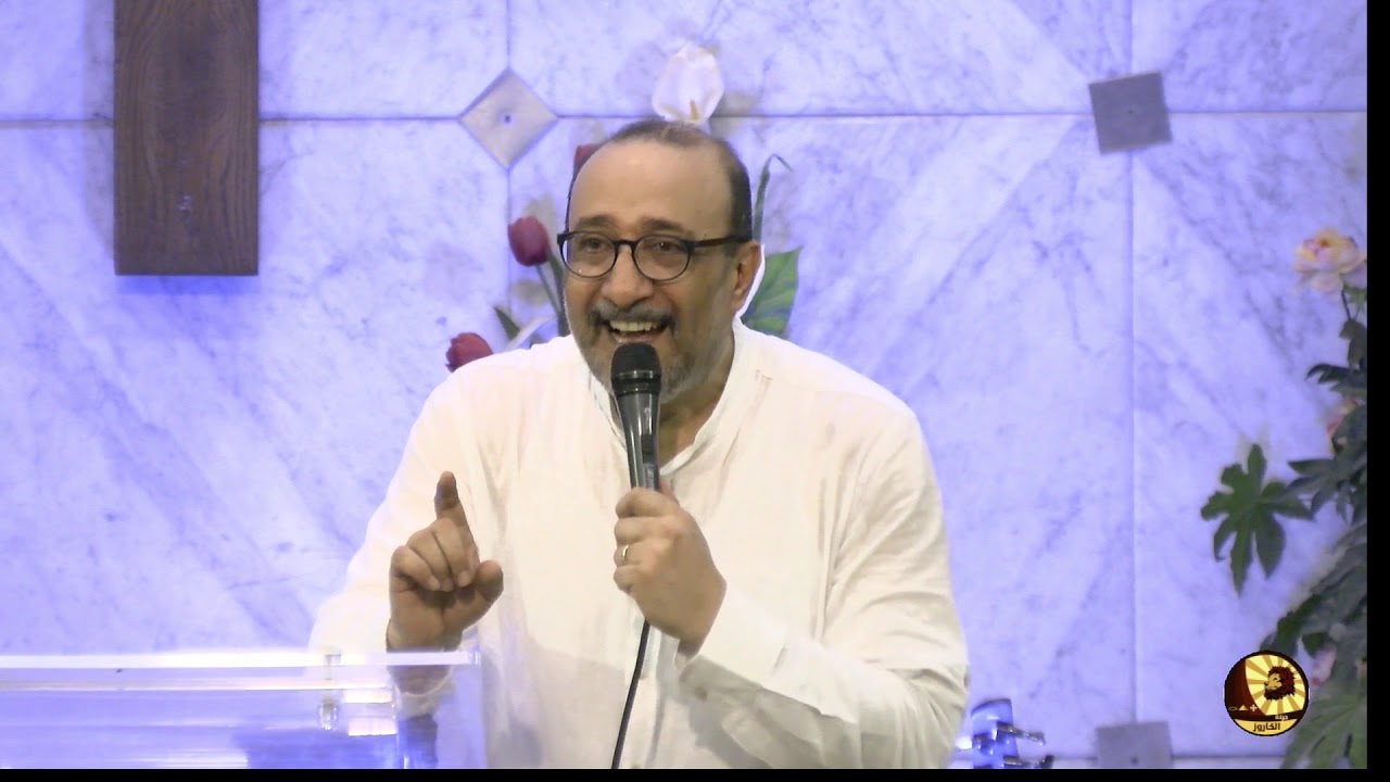 الروح القدس.. الروح القدس #والافخارستيا (٩) - الاخ ماهر فايز