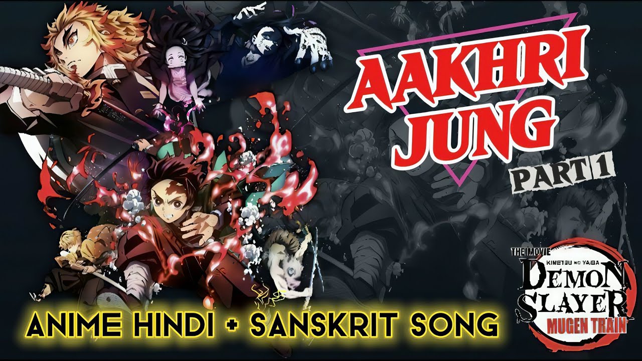 Demon Slayer Infinity Castle Arc | Anime Hindi + Sanskriti Song | Arisu