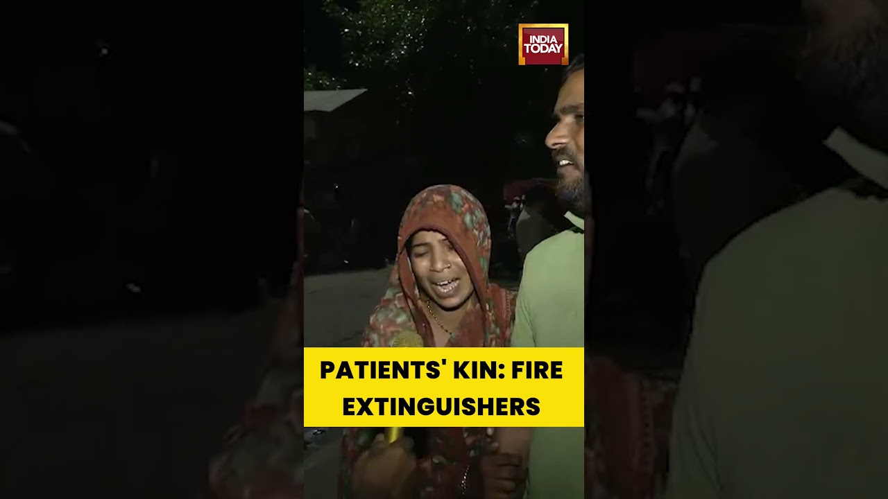 Jaipur Fire News: Patients' Kin Fire Extinguishers Empty | 