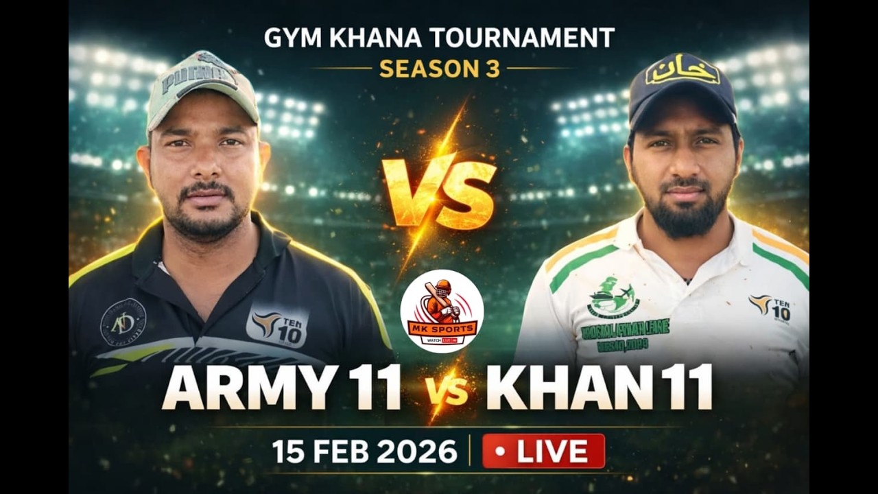 Live Borsad || Khan 11 || Army 11 || 15/02/2026