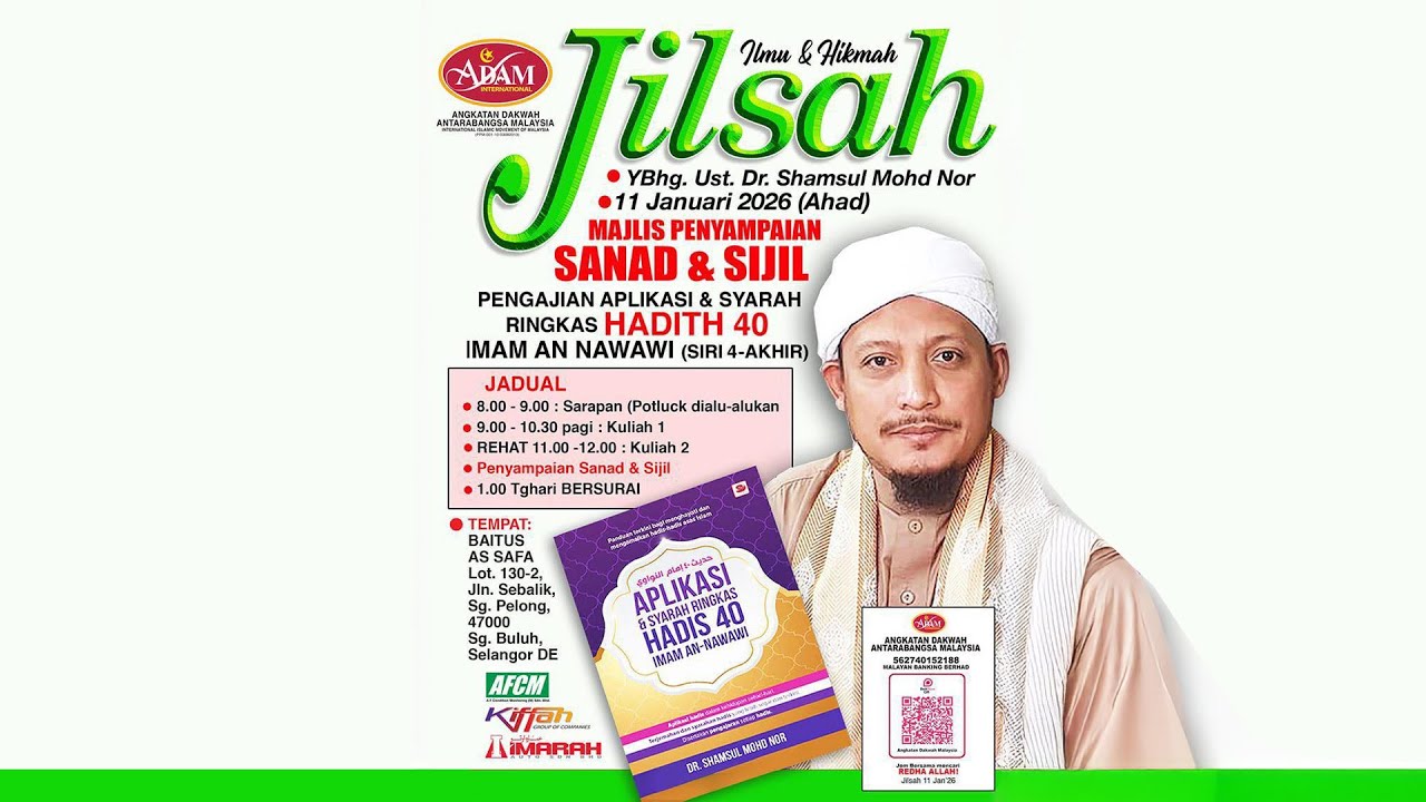 PENGAJIAN APLIKASI & SYARAH RINGKAS HADIS 40 IMAM AN-NAWAWI