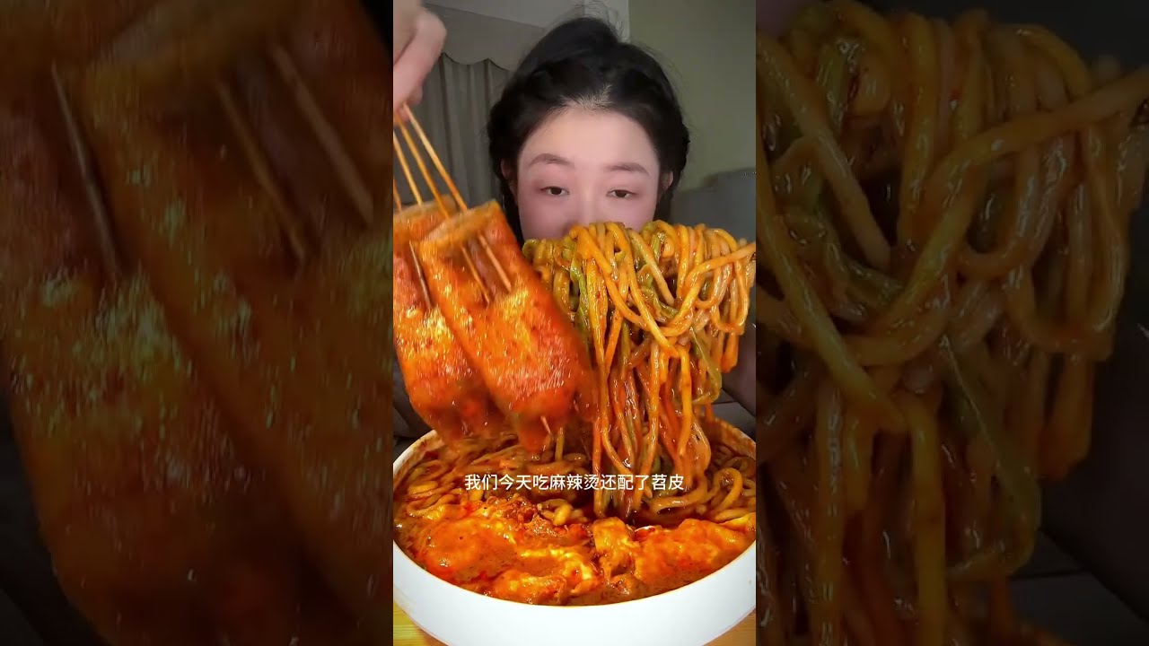 美食吃播Zhōngguó jiētóu xiǎochī