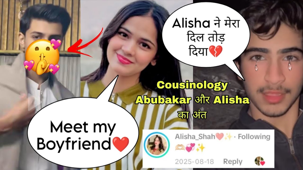 Alisha Cousinology Finally Reveals Her Boyfriend