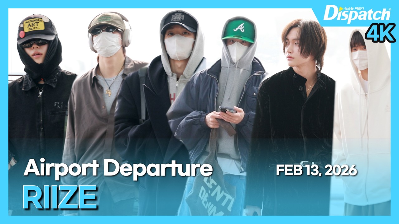 라이즈, “SMTOWN LIVE 2026 출국“ l RIIZE, 