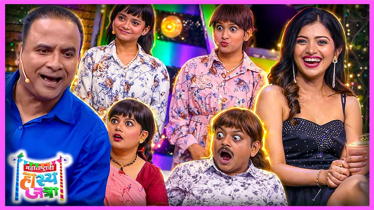 काही सेकंदापूर्वी होणार होतीस डॉक्टर पटकन टायरमध्ये हवा भरणार्री झालीस | हास्य जत्रा HasyaJatra 491