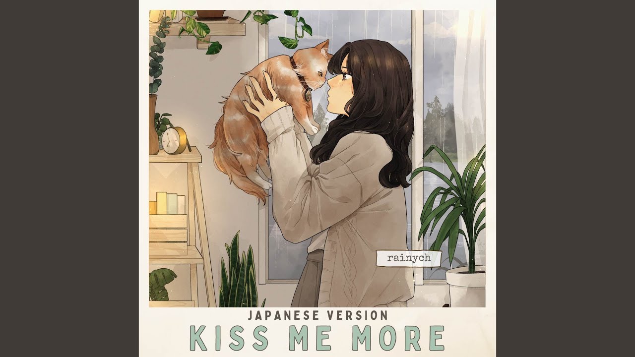 Kiss Me More (Japanese Version)