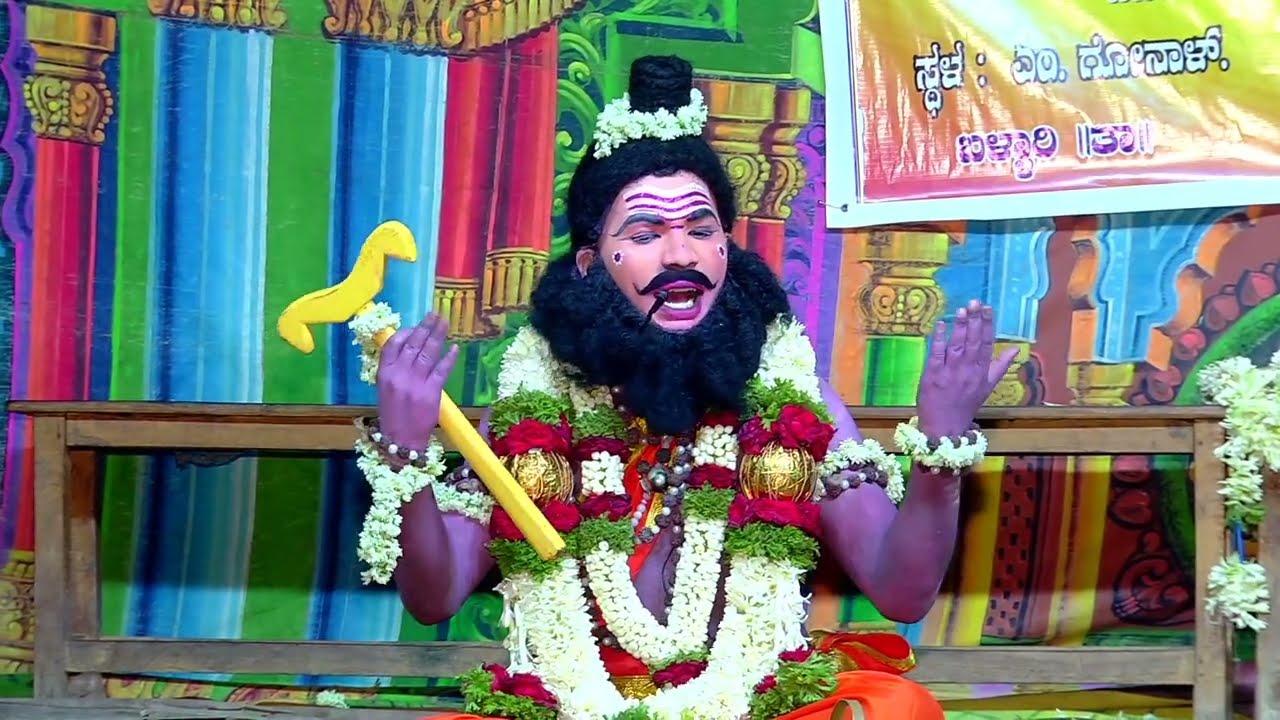 Sri Renuka Jamadgani Kalyana Bayalata | M.Gonala #bayalatavideos #eeracreations