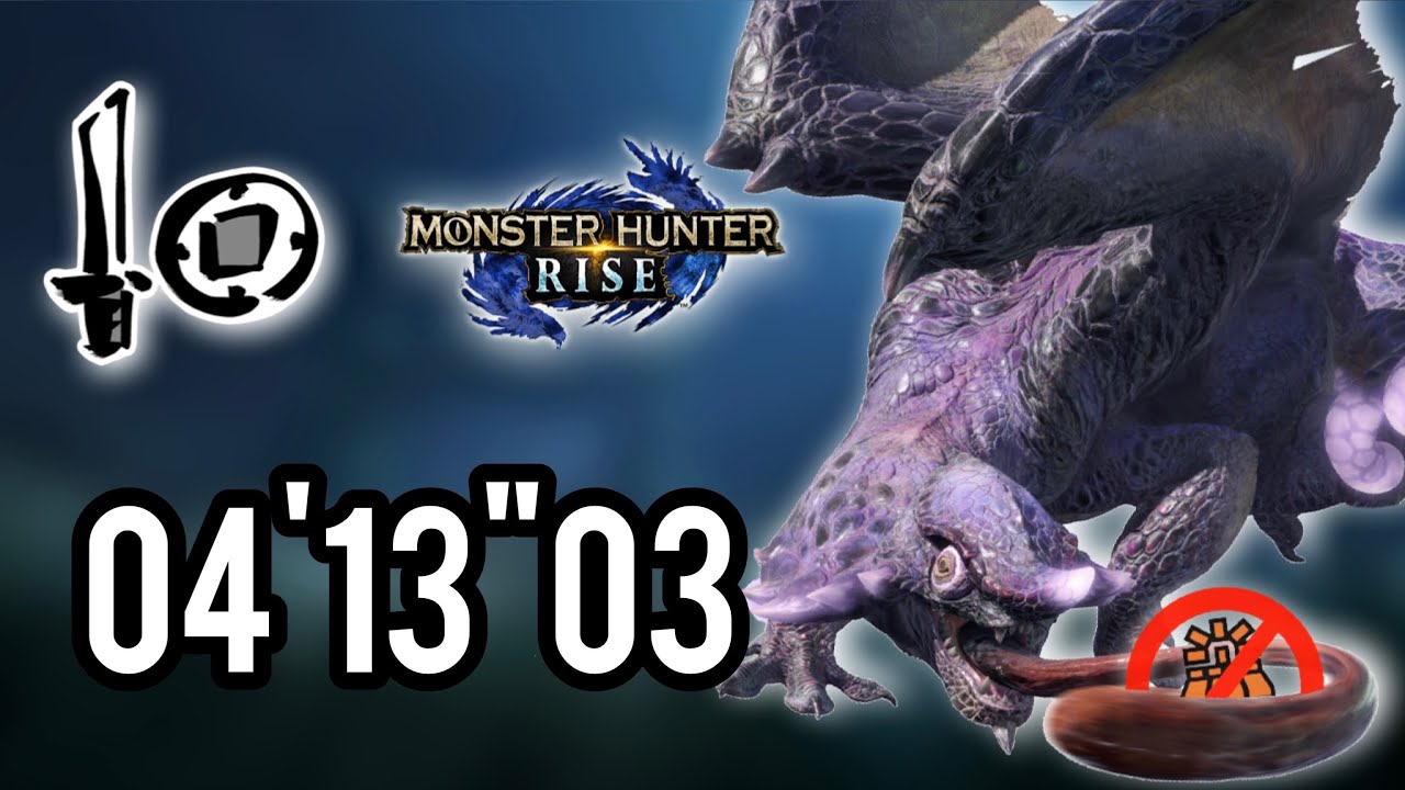 オオナズチ 片手剣 4分13秒 猫火事場【MHRise Switch】