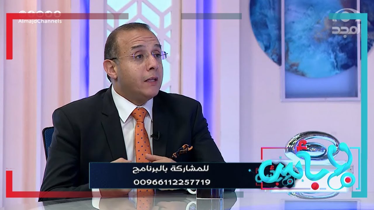 يبدأ الألم بعد تناول الطعام مباشرة!  قرحة المعدة والاثنى عشر والفرق بينها |  د. محمد الأبجيجي