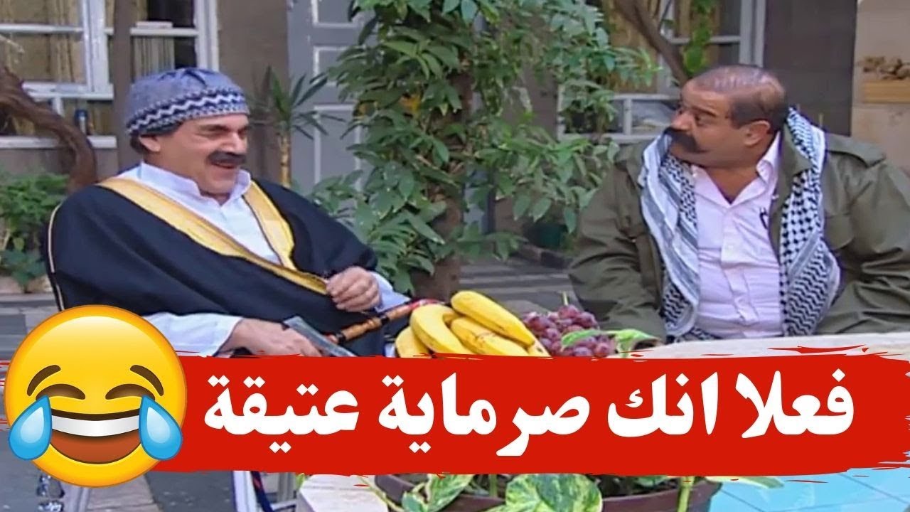 لسانو طويل وماحدا بيعرف يتعامل معو   شوفو مين طلع قدو ـ مرايا
