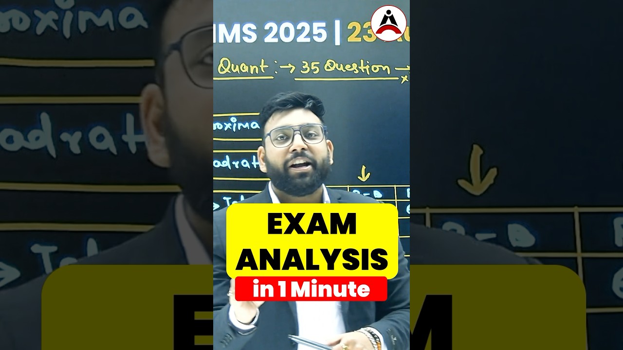 IBPS PO Analysis 2025 | Quant Analysis in One Minute | IBPS PO Exam Analysis 2025