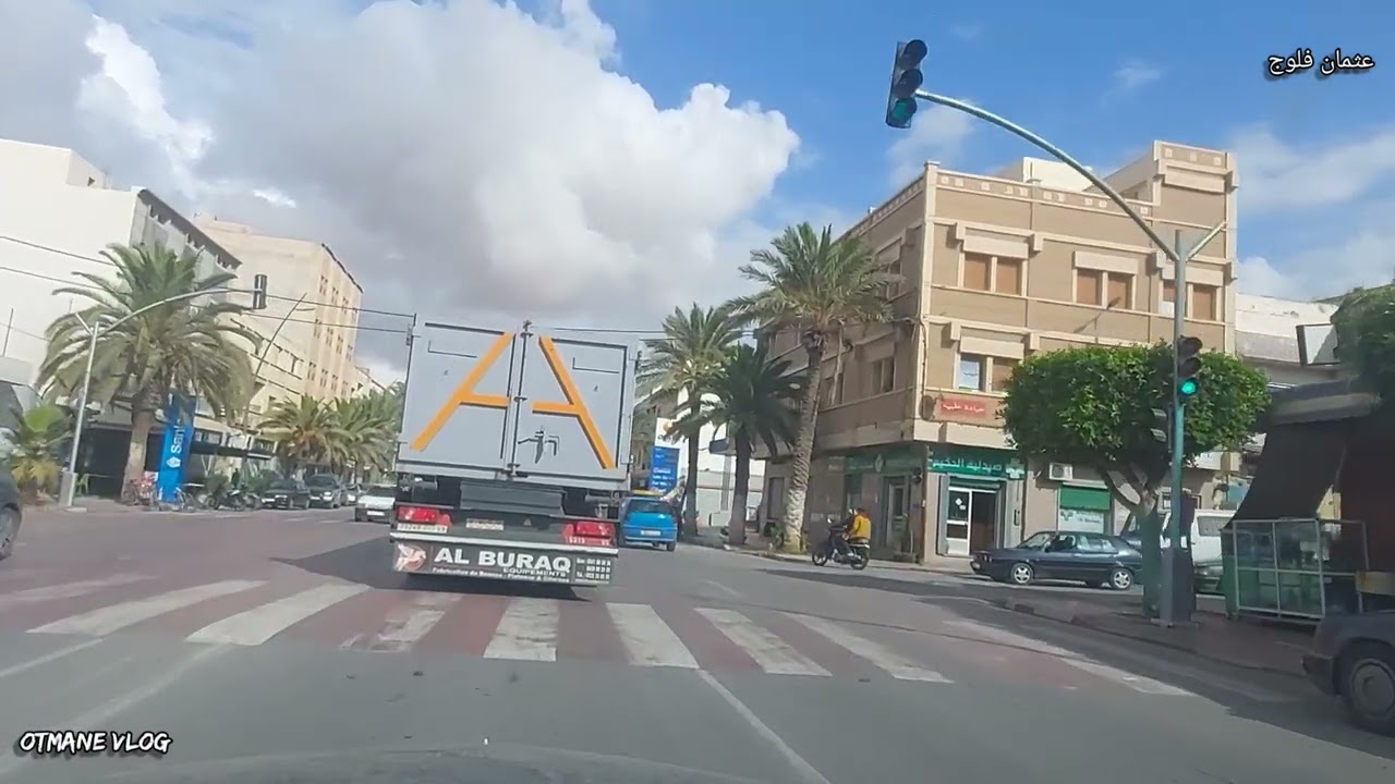 اجواء مدينة العروي الجميله الشارع الرئيسي.