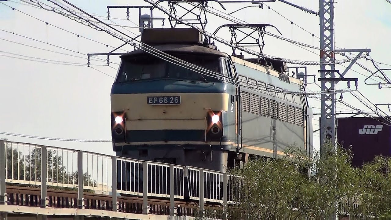 JR貨物　高速貨物列車5本 ゼロロク(EF66)牽引 動画集  前編