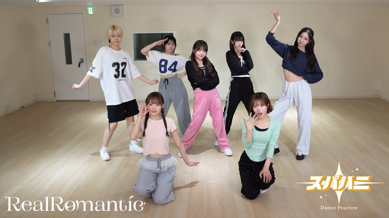 RealRomantic「スパハニ」Dance Practice