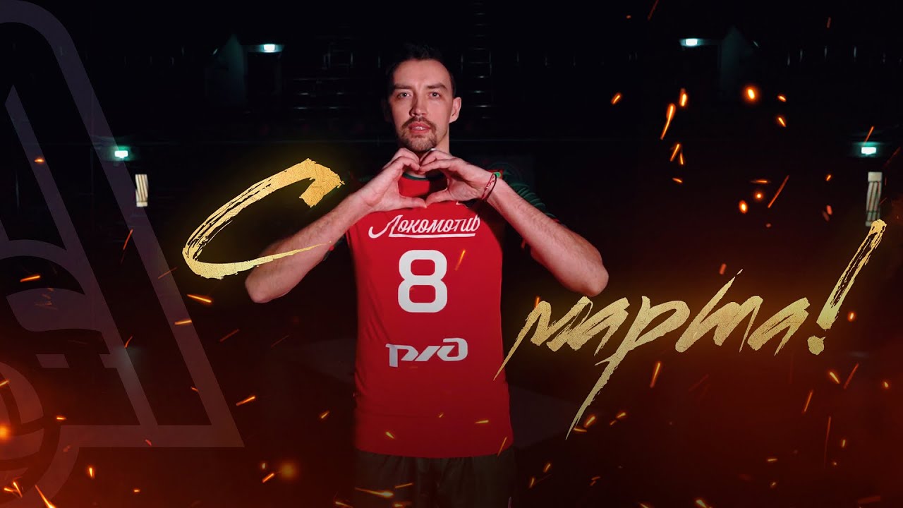 С 8 марта от LOKOBAND!
