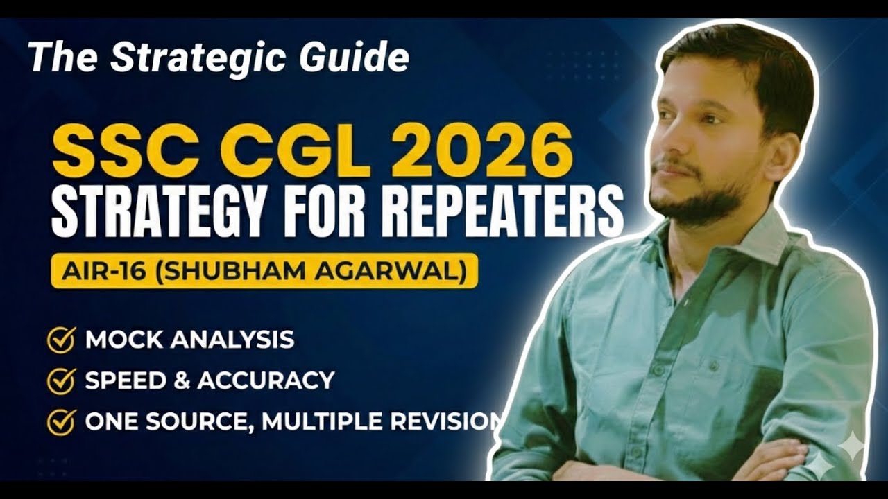 SSC CGL 2026: Ultimate Strategy for Repeaters | How to Score 160+ by AIR 16 #ssc #cgl #exam #rank