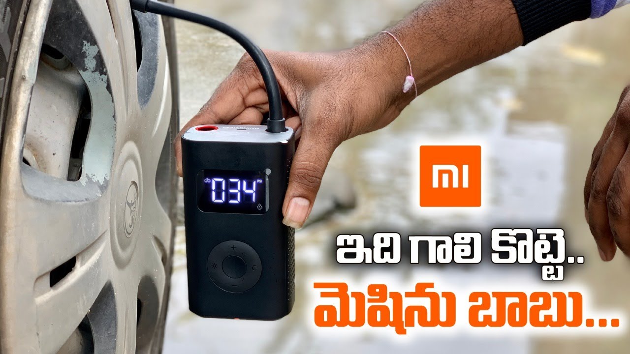 #Xiaomi Mi Portable Electric Air Compressor Unboxing & Initial Impression || In Telugu ||