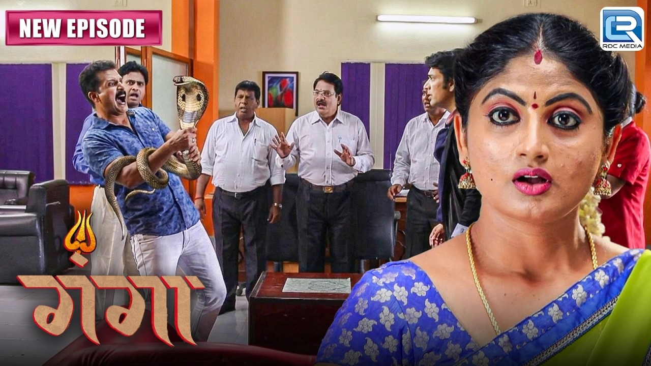 क्या शिवा गौरी को जयसिम्हा की नई चाल से बचा पायेगा | Ganga | गंगा | New EP 227