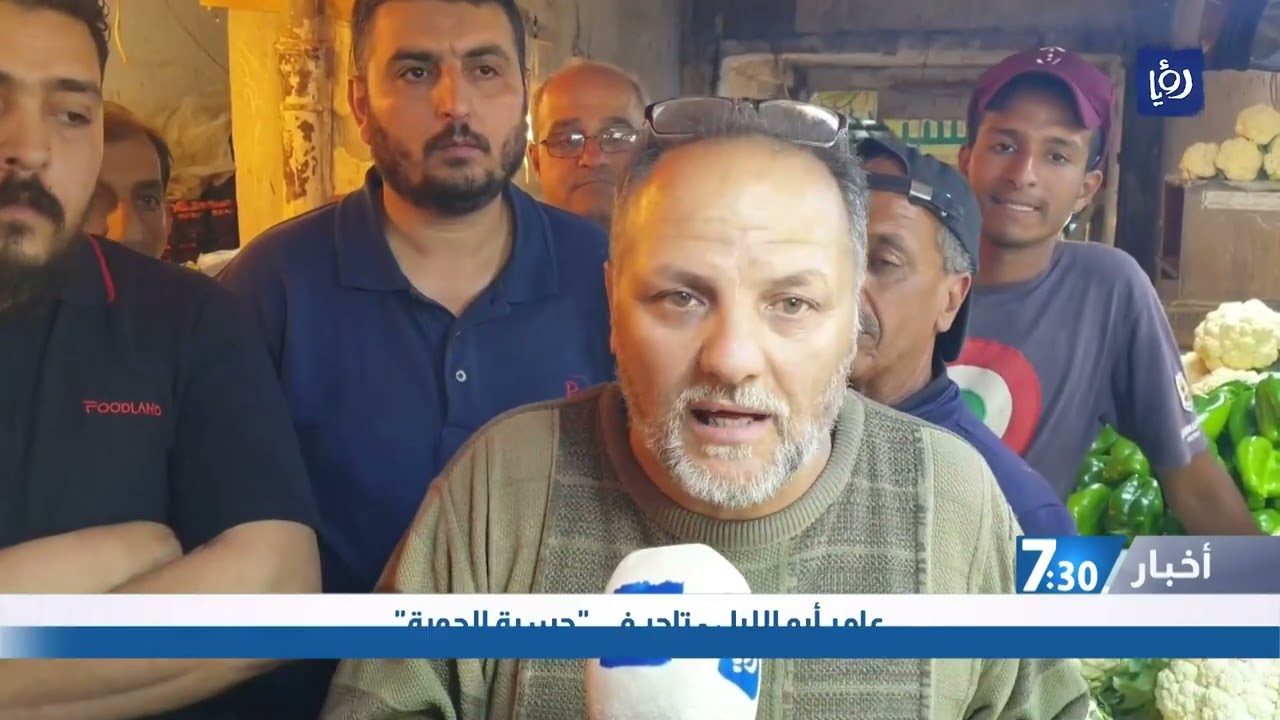 البلدية تنذر عشرات التجار في  حسبة الجورة  تمهيداً لإزالتها