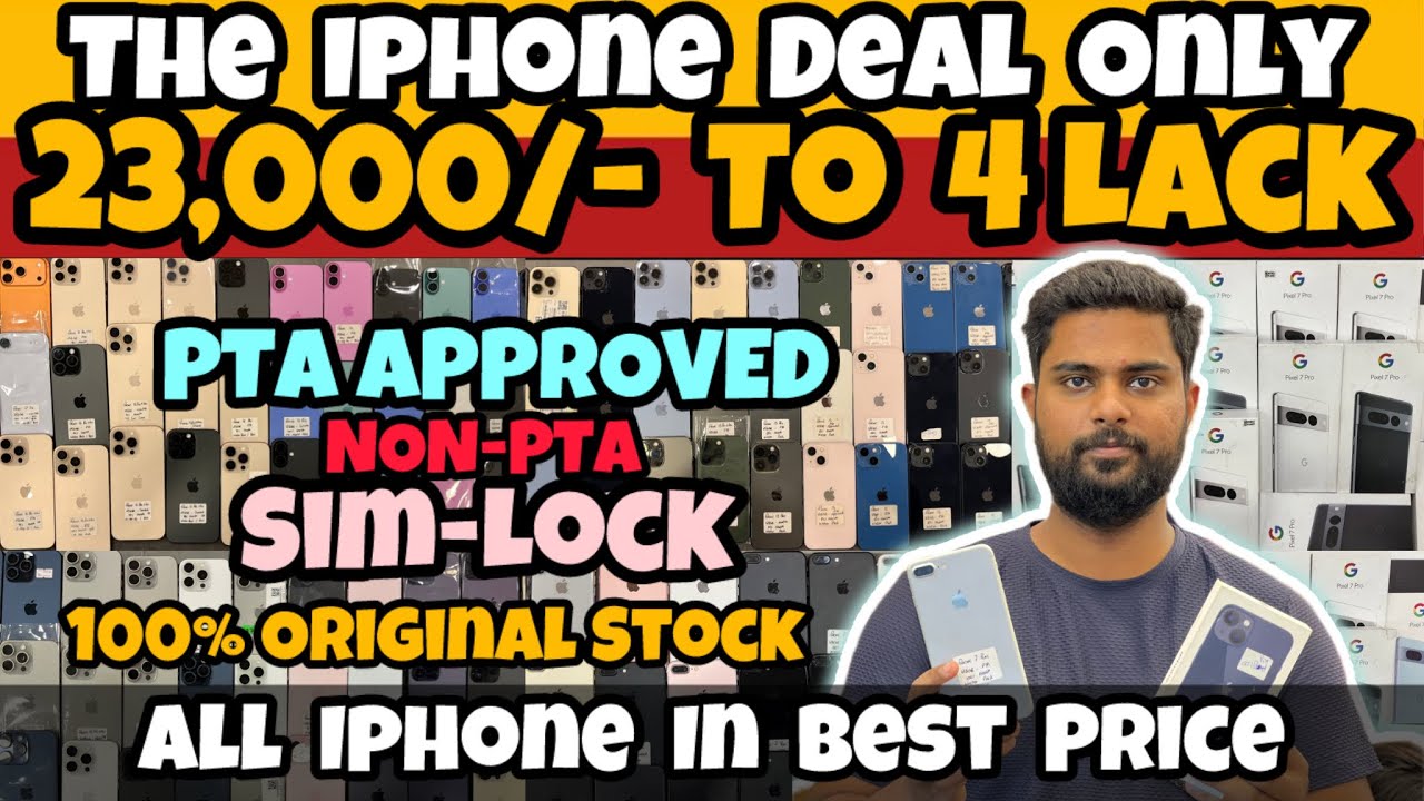 Best Second Hand IPhone In Lahore | low Price 23k to 4 lack | All IPhone In One Video ❤️