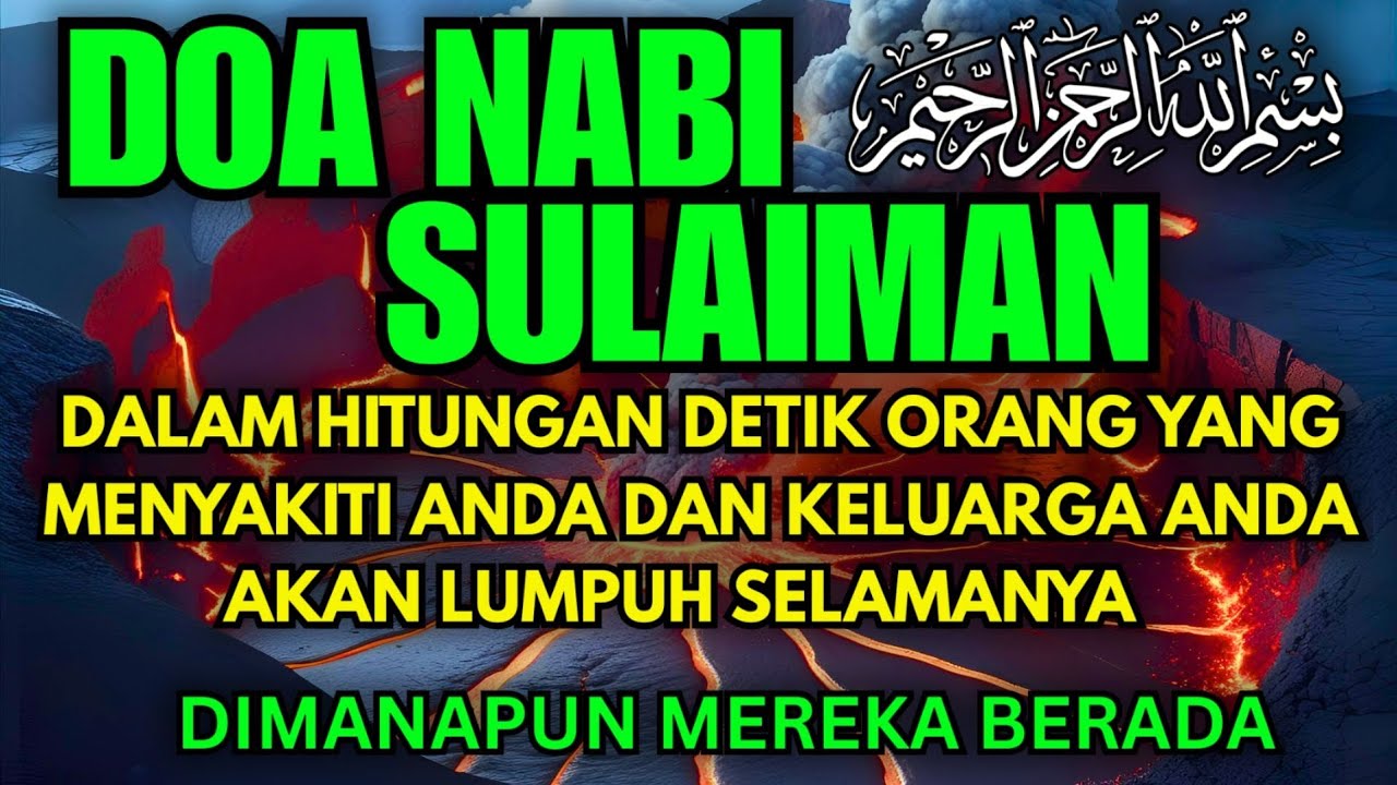ALLAHUAKBAR! BEGINI KUATNYA RUQYAH PENGUSIR JIN KIRIMAN ORANG YANG BUAT JIN TAK BERDAYA