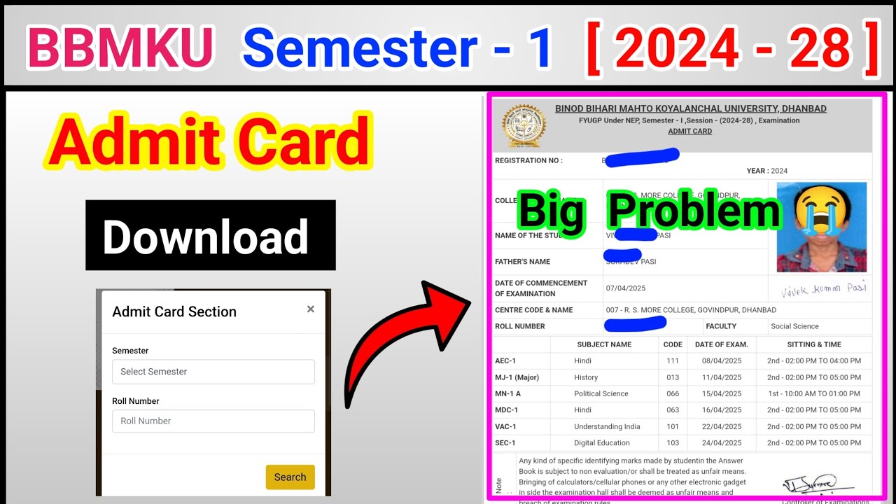 Semester 1 Admit Card Download करना सीखें l sem 1 admit card kaise download Karen bbmku 2024 28 ba