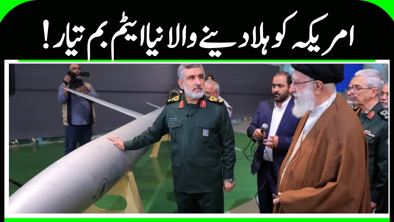 Iran America War |Iran's first hint at an attack on US  | Trump | Khamenei | Tehran | Faras | N18G