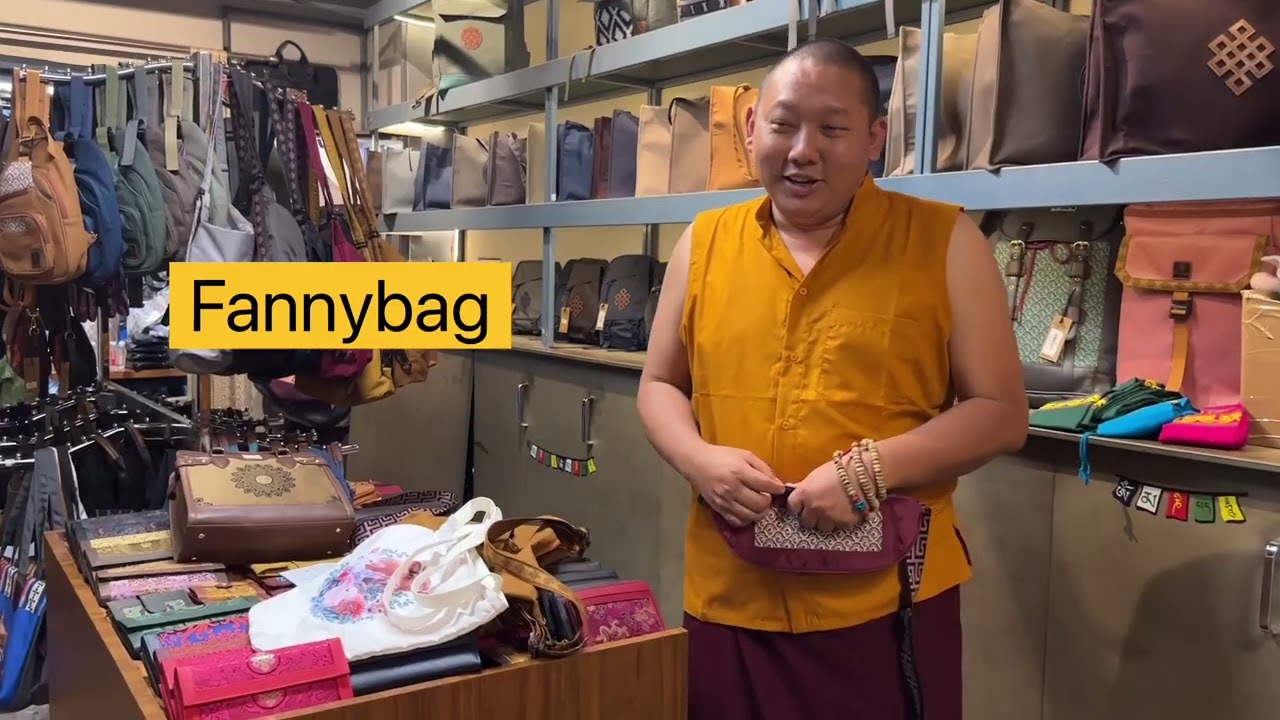 ཁུག་མ་སྣ་ཚོགས་ཀྱི་མིང་། different types of bags in Tibetan 