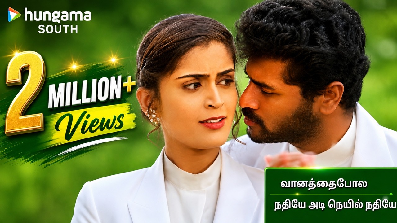 நதியே அடி நெயில் நதியே | Tamil Music Hits | Prabhu Deva | S.A Rajkumar | வானத்தை போல | Hungama South