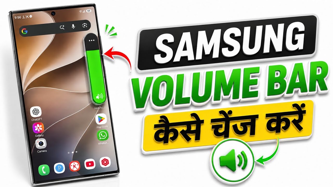 Samsung New Volume Panel Customization For All Samsung Devices | New Volume UI 😍 | 2026