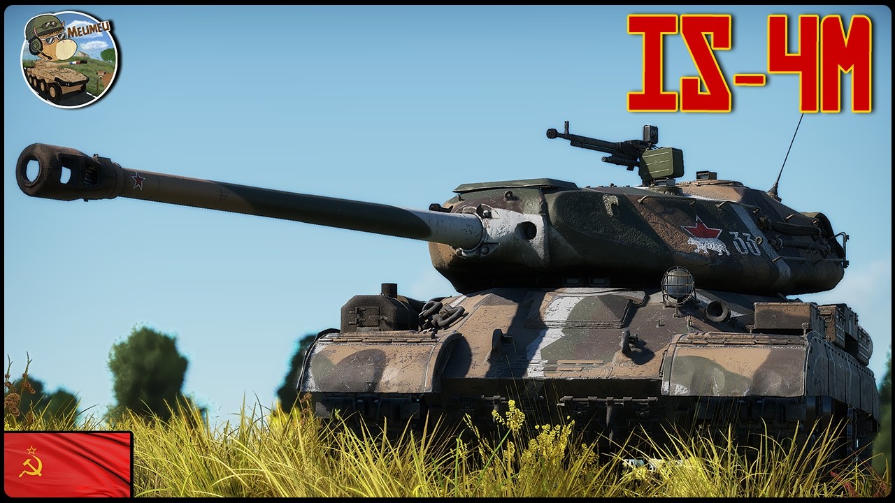 IS-4M ! LE MASTODONTE SOVIÉTIQUE !