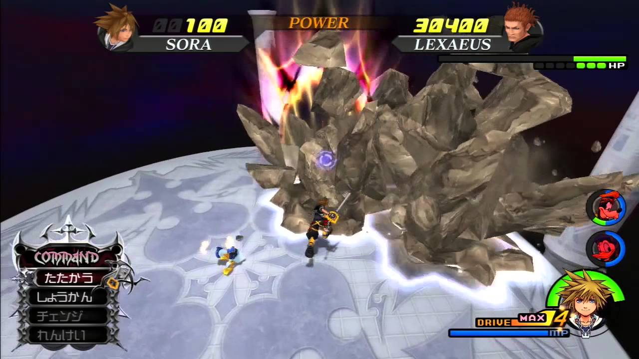 Kingdom Hearts HD 2.5 - Lexaeus *No Damage With Restrictions* (LV1 Critical Mode)