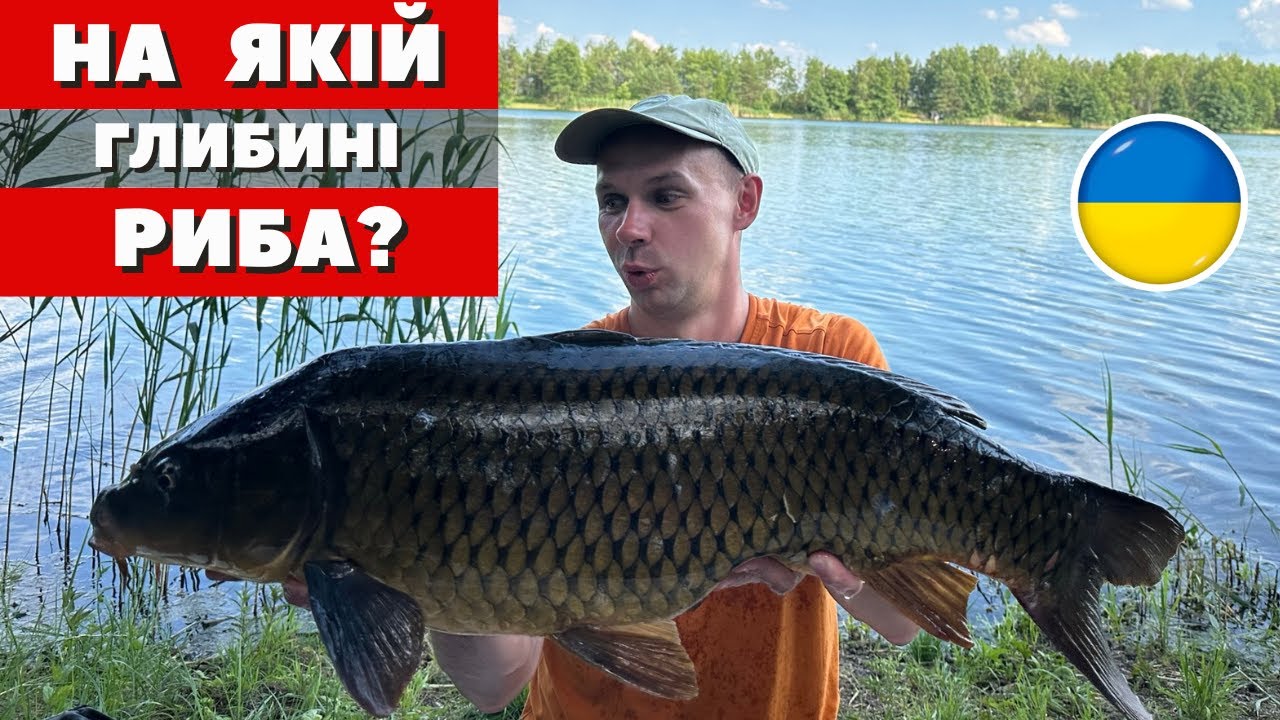 😱Ще ніколи не бачили, щоб риба таке робила.. ловля на зіг-ріг